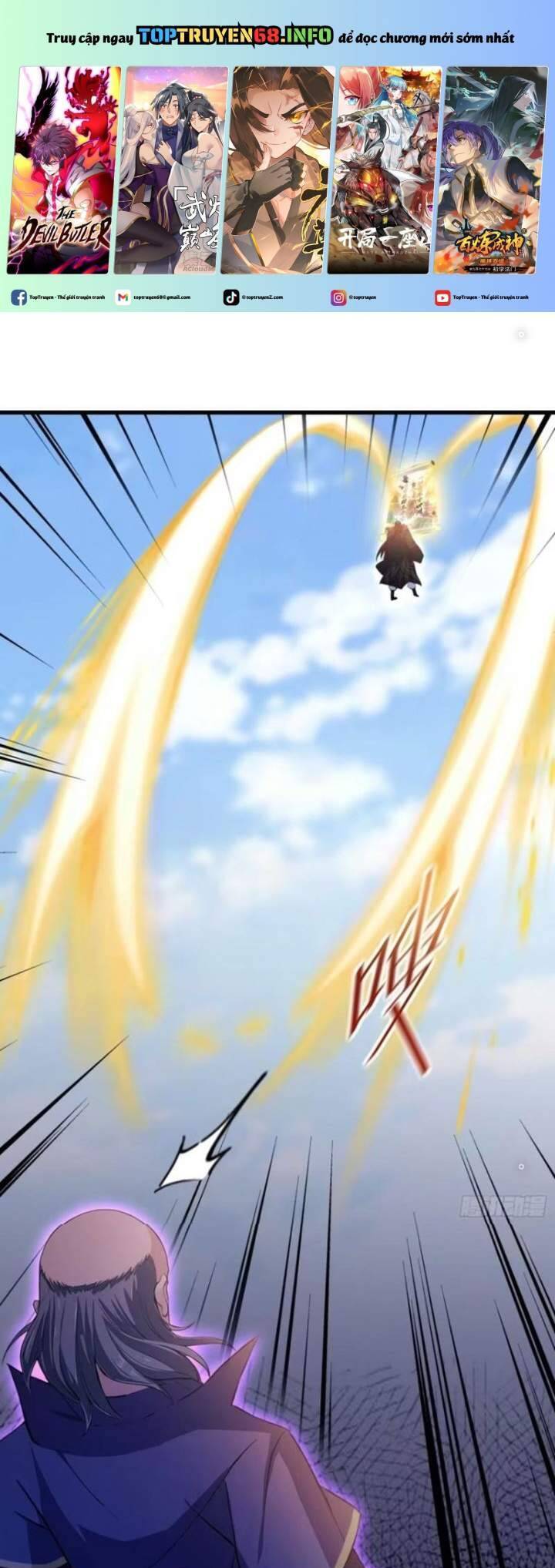 Hoá Ra Ta Đã Vô Địch Từ Lâu Chap 193 - Next Chap 194