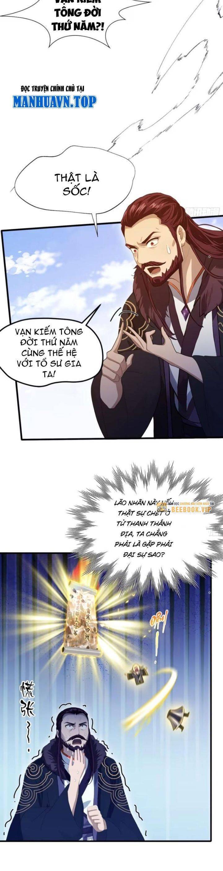 Hoá Ra Ta Đã Vô Địch Từ Lâu Chap 193 - Next Chap 194