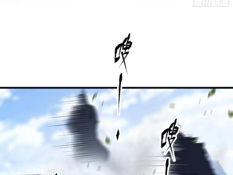 Hoá Ra Ta Đã Vô Địch Từ Lâu Chap 194 - Next Chap 195