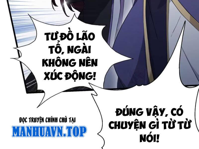 Hoá Ra Ta Đã Vô Địch Từ Lâu Chap 194 - Next Chap 195