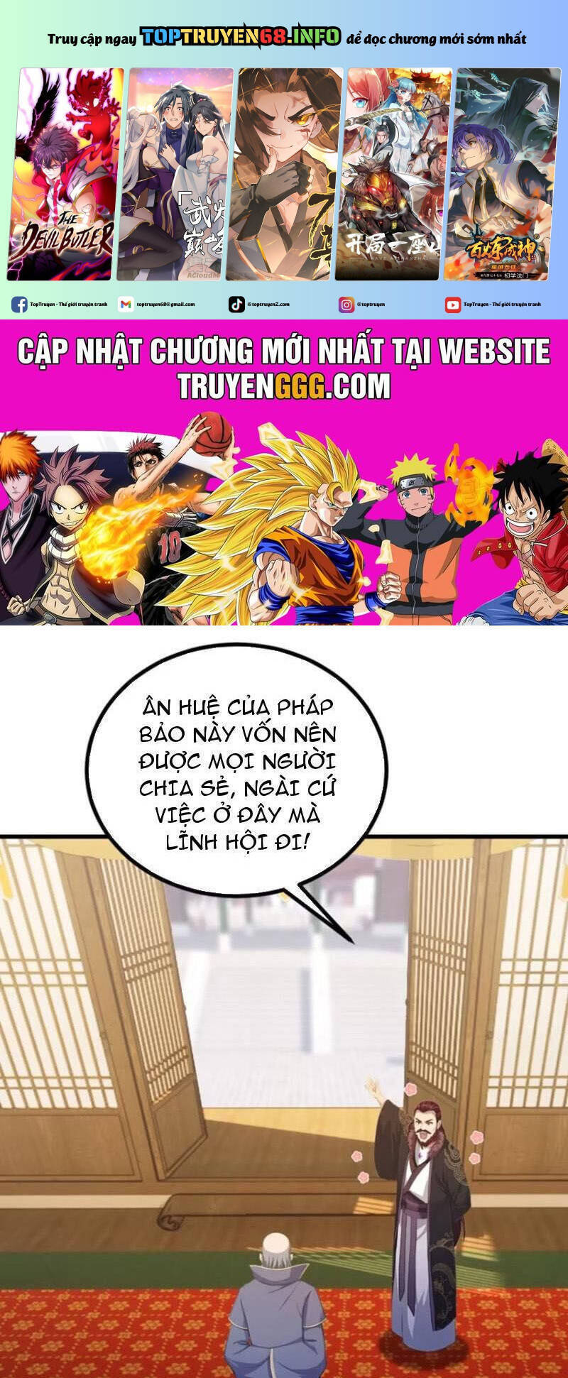 Hoá Ra Ta Đã Vô Địch Từ Lâu Chap 195 - Next Chap 196