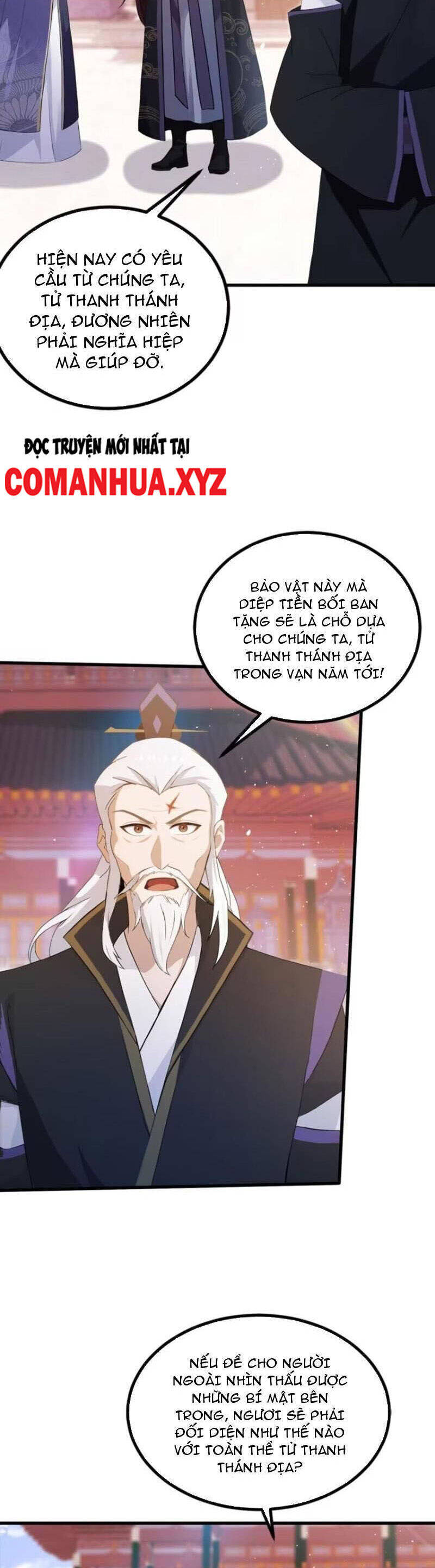 Hoá Ra Ta Đã Vô Địch Từ Lâu Chap 195 - Next Chap 196