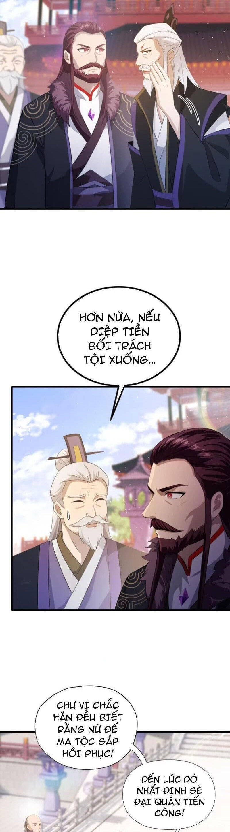 Hoá Ra Ta Đã Vô Địch Từ Lâu Chap 195 - Next Chap 196