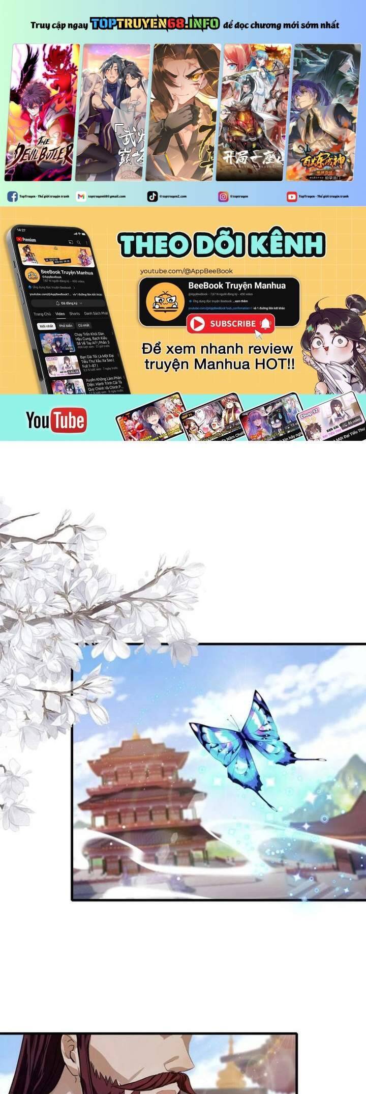 Hoá Ra Ta Đã Vô Địch Từ Lâu Chap 196 - Next Chap 197