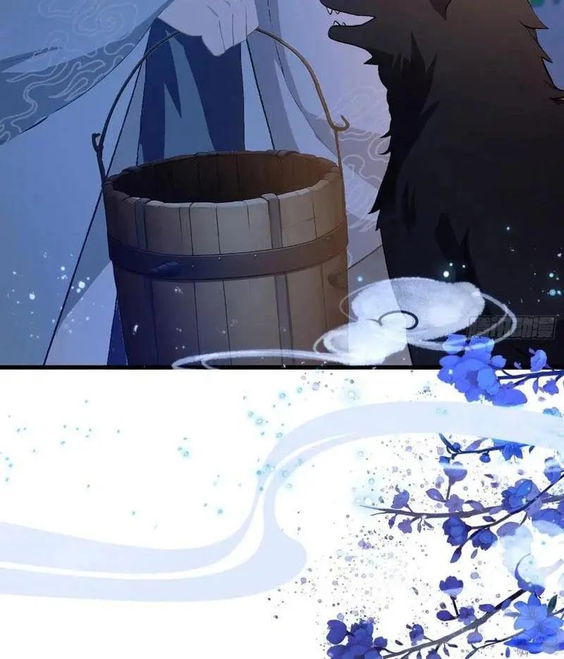 Hoá Ra Ta Đã Vô Địch Từ Lâu Chap 197 - Next Chap 198