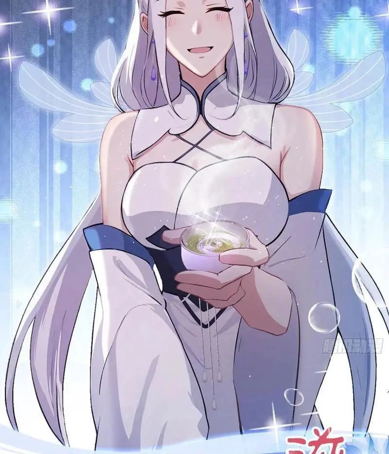Hoá Ra Ta Đã Vô Địch Từ Lâu Chap 197 - Next Chap 198