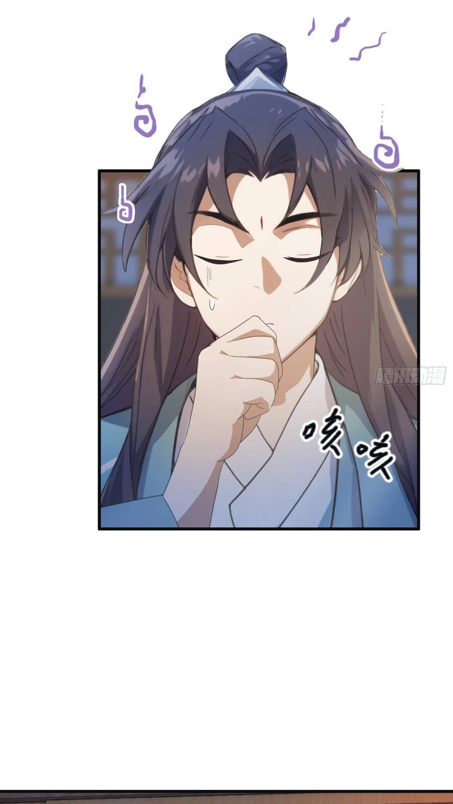Hoá Ra Ta Đã Vô Địch Từ Lâu Chap 2 - Next Chap 3