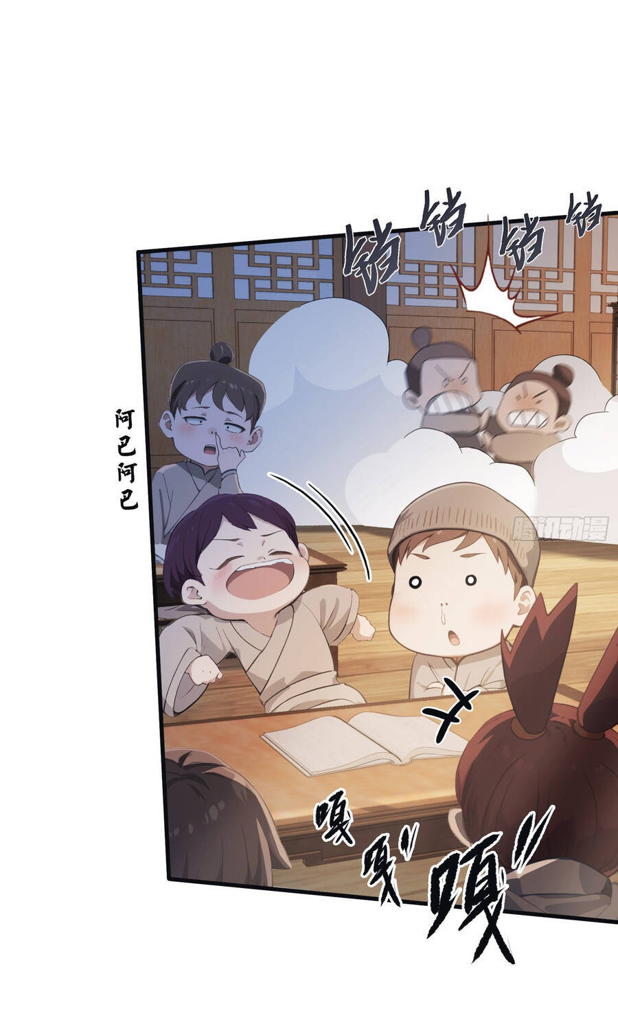 Hoá Ra Ta Đã Vô Địch Từ Lâu Chap 2 - Next Chap 3