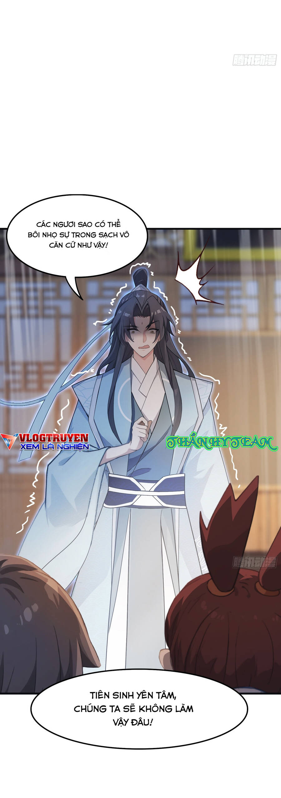 Hoá Ra Ta Đã Vô Địch Từ Lâu Chap 2 - Next Chap 3