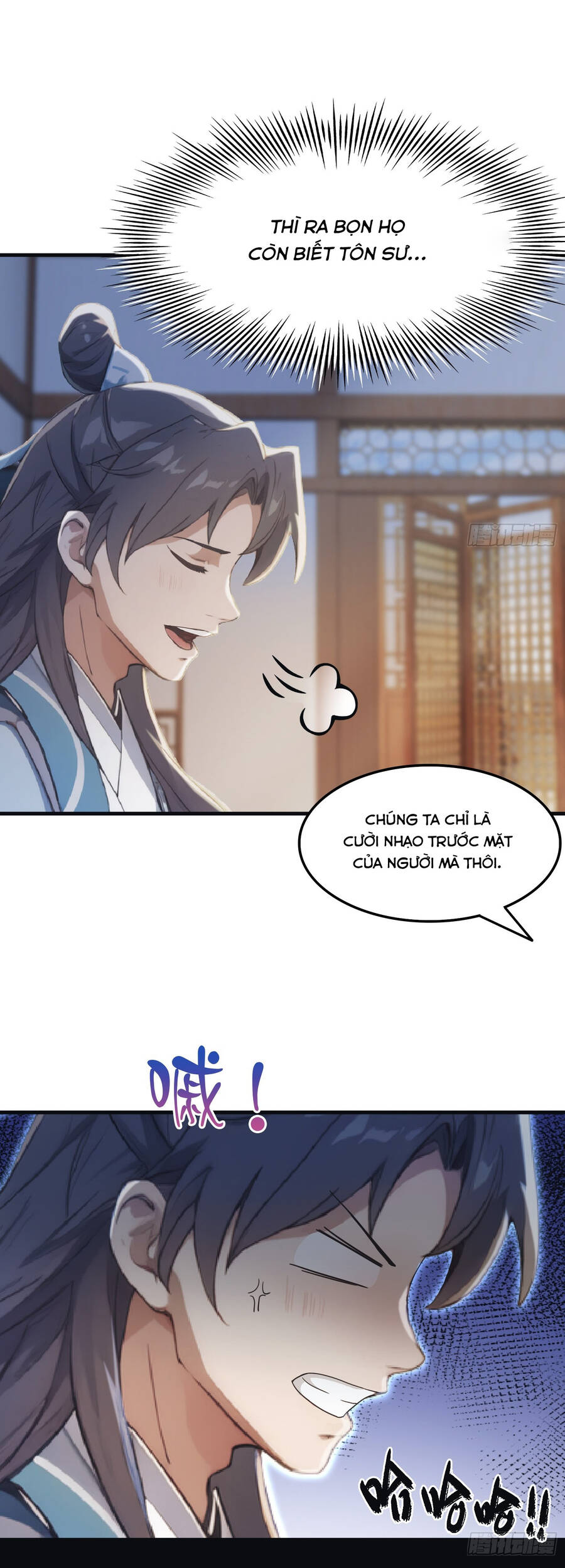 Hoá Ra Ta Đã Vô Địch Từ Lâu Chap 2 - Next Chap 3