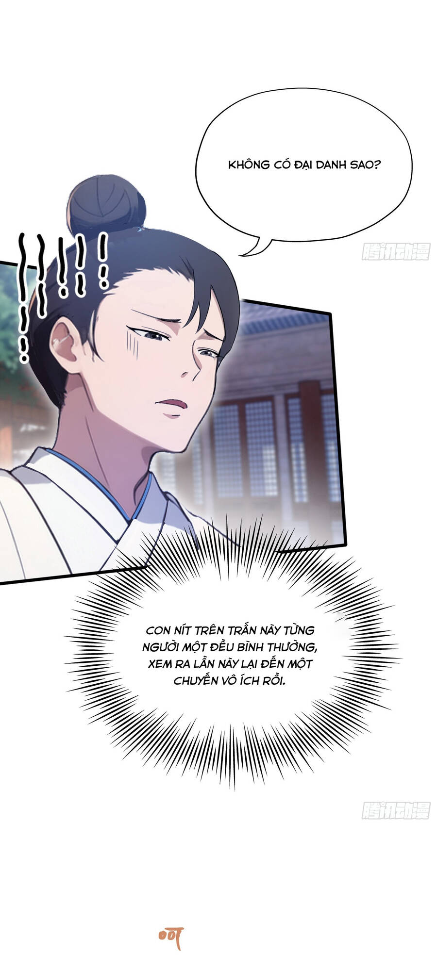 Hoá Ra Ta Đã Vô Địch Từ Lâu Chap 2 - Next Chap 3