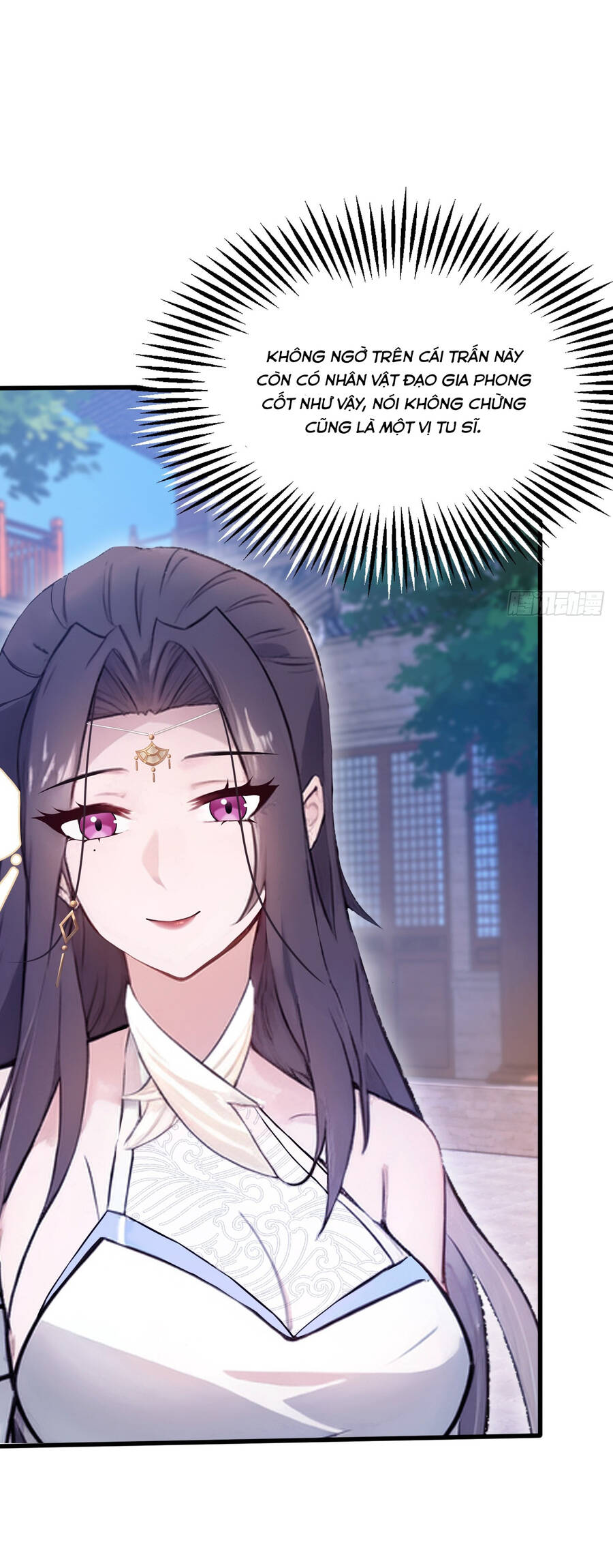 Hoá Ra Ta Đã Vô Địch Từ Lâu Chap 2 - Next Chap 3
