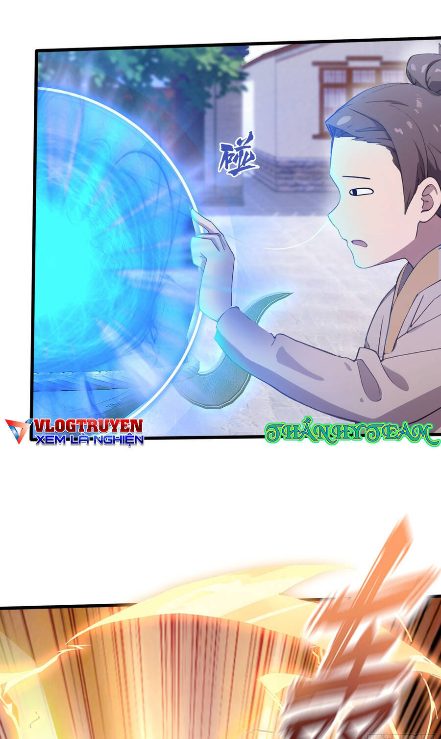 Hoá Ra Ta Đã Vô Địch Từ Lâu Chap 2 - Next Chap 3
