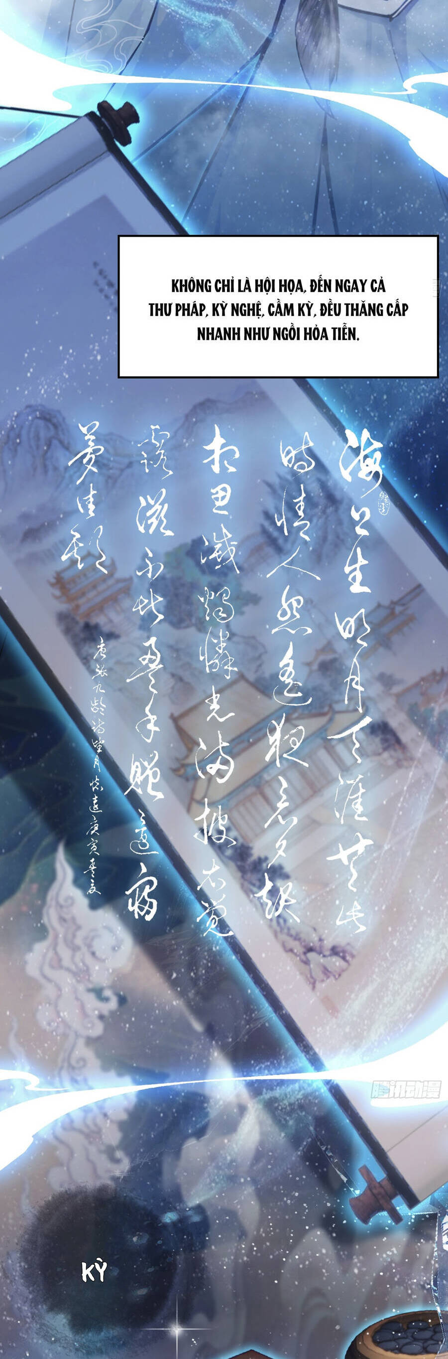 Hoá Ra Ta Đã Vô Địch Từ Lâu Chap 2 - Next Chap 3