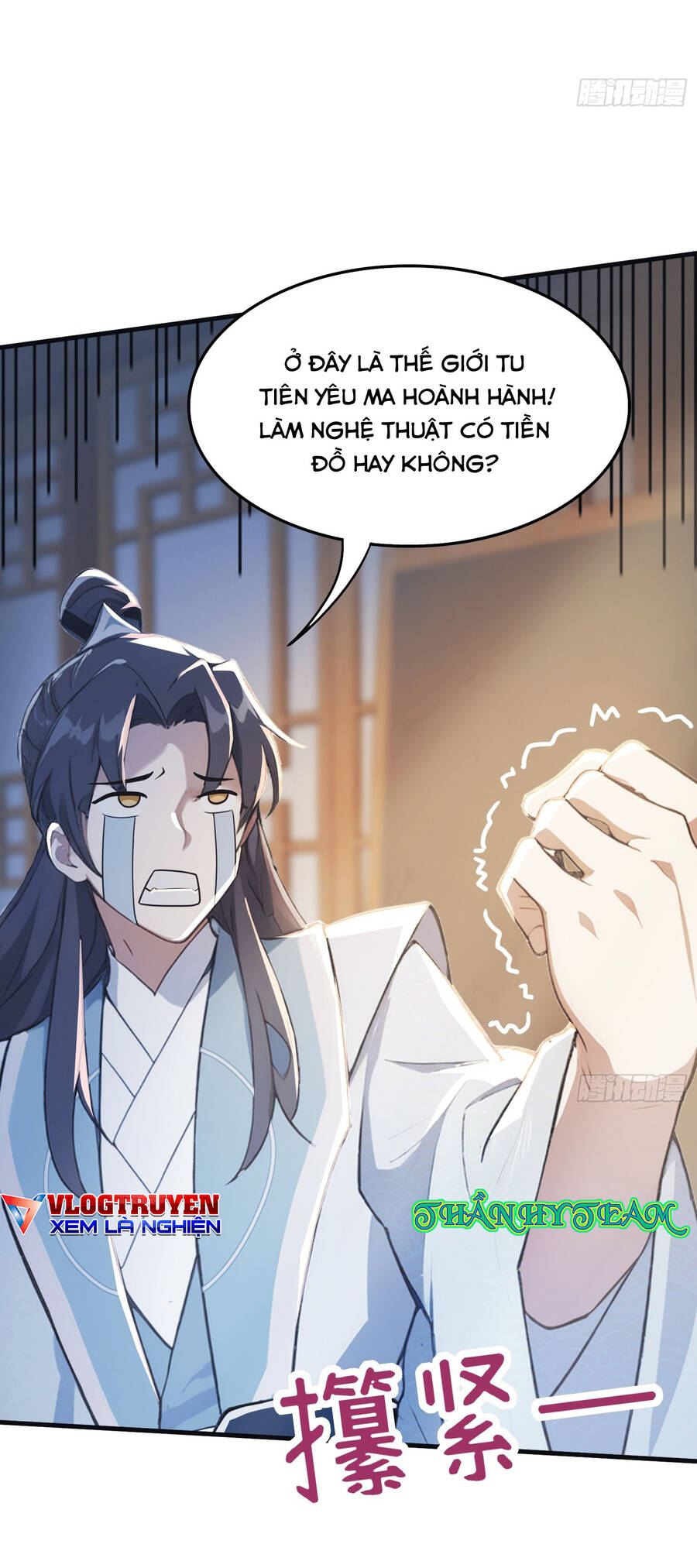 Hoá Ra Ta Đã Vô Địch Từ Lâu Chap 2 - Next Chap 3