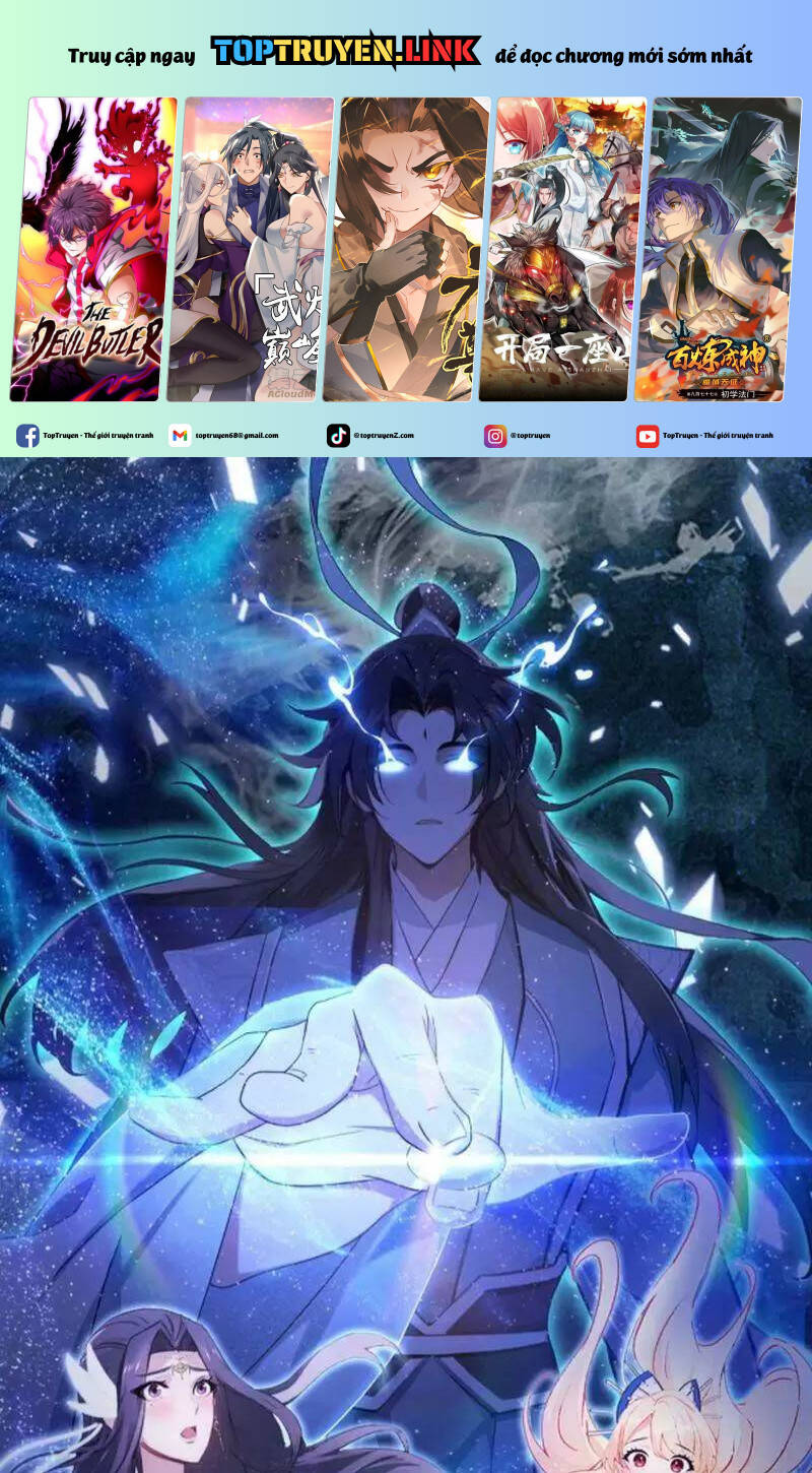 Hoá Ra Ta Đã Vô Địch Từ Lâu Chap 20 - Next Chap 21
