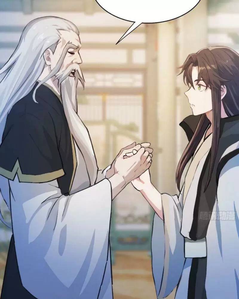 Hoá Ra Ta Đã Vô Địch Từ Lâu Chap 20 - Next Chap 21