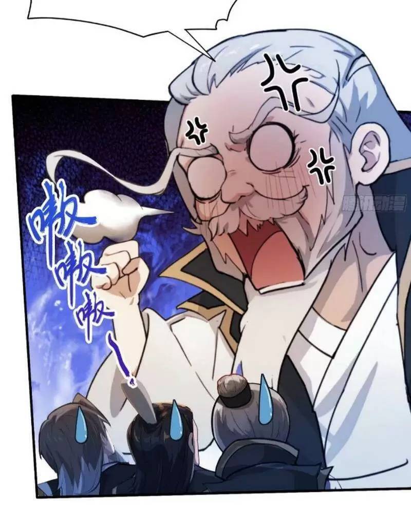 Hoá Ra Ta Đã Vô Địch Từ Lâu Chap 20 - Next Chap 21