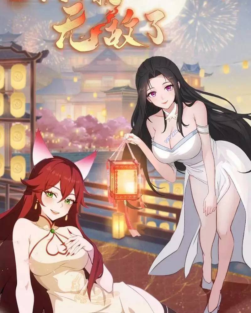 Hoá Ra Ta Đã Vô Địch Từ Lâu Chap 20 - Next Chap 21