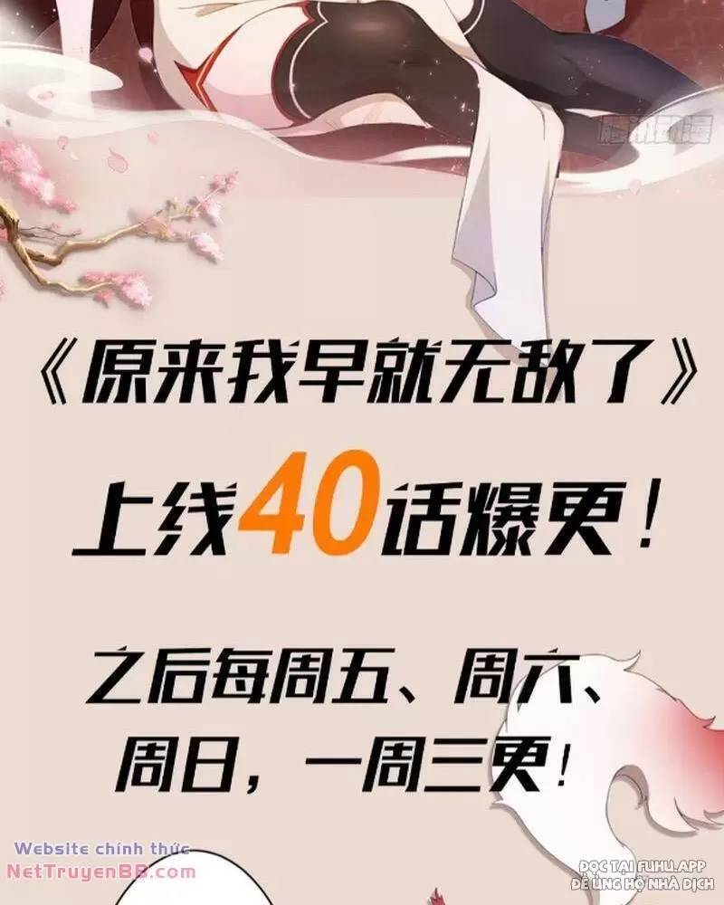 Hoá Ra Ta Đã Vô Địch Từ Lâu Chap 20 - Next Chap 21