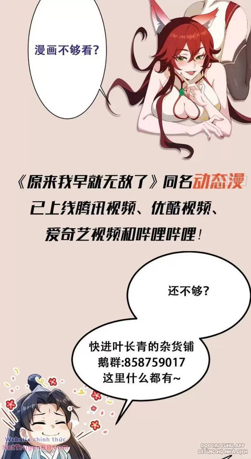 Hoá Ra Ta Đã Vô Địch Từ Lâu Chap 20 - Next Chap 21