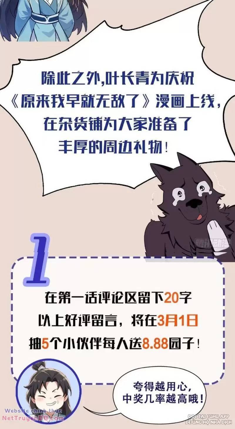 Hoá Ra Ta Đã Vô Địch Từ Lâu Chap 20 - Next Chap 21