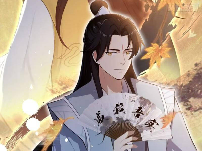 Hoá Ra Ta Đã Vô Địch Từ Lâu Chap 201 - Next Chap 202