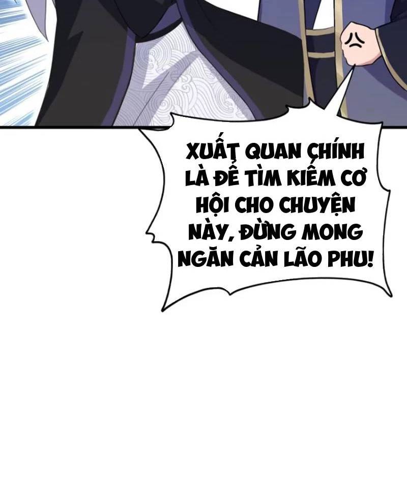 Hoá Ra Ta Đã Vô Địch Từ Lâu Chap 202 - Next Chap 203