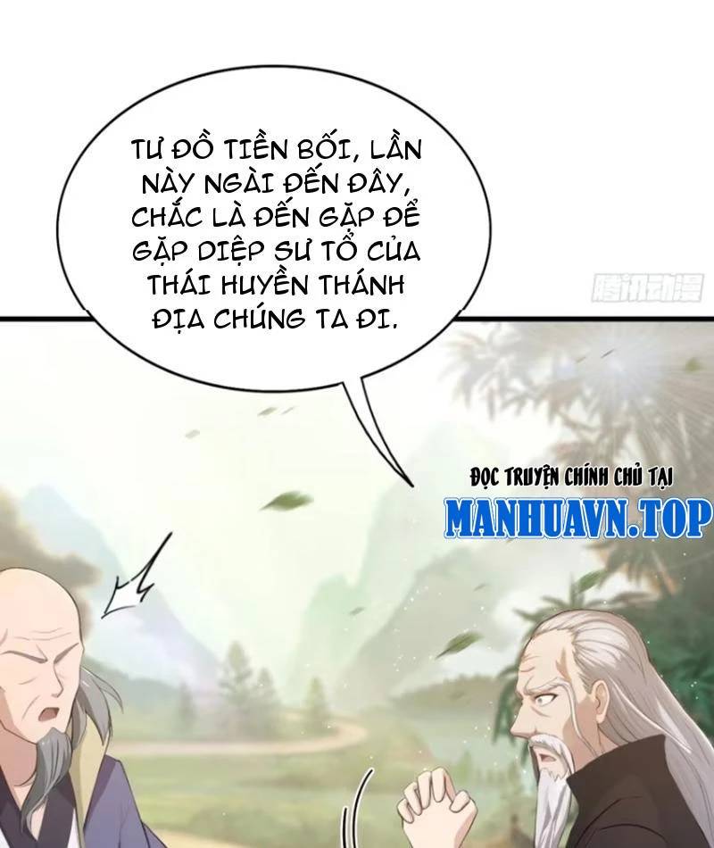 Hoá Ra Ta Đã Vô Địch Từ Lâu Chap 202 - Next Chap 203