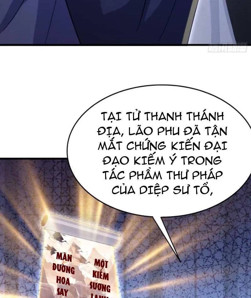 Hoá Ra Ta Đã Vô Địch Từ Lâu Chap 202 - Next Chap 203