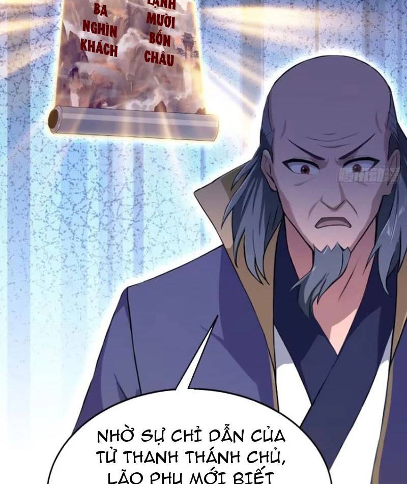 Hoá Ra Ta Đã Vô Địch Từ Lâu Chap 202 - Next Chap 203