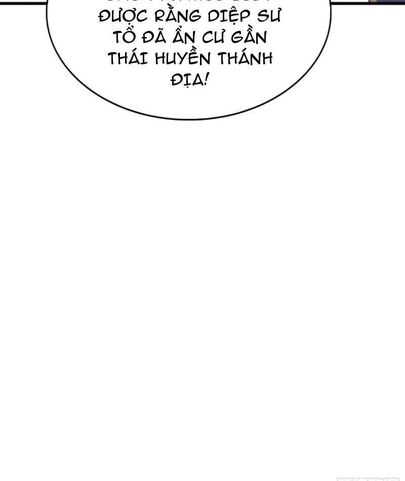 Hoá Ra Ta Đã Vô Địch Từ Lâu Chap 202 - Next Chap 203