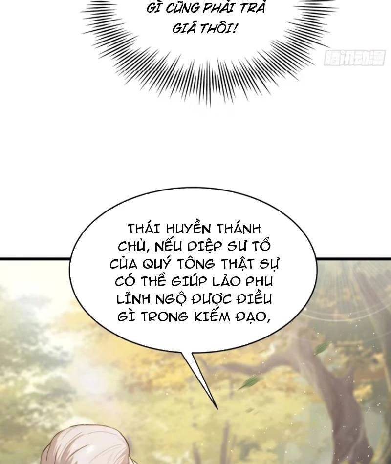 Hoá Ra Ta Đã Vô Địch Từ Lâu Chap 202 - Next Chap 203