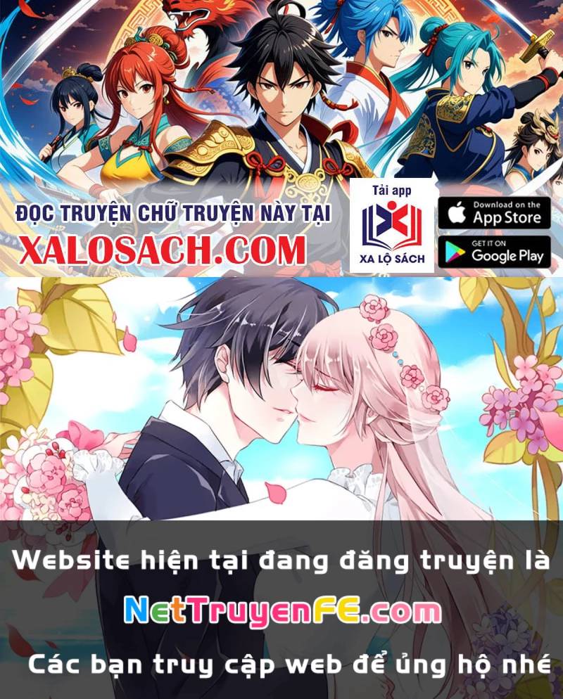 Hoá Ra Ta Đã Vô Địch Từ Lâu Chap 202 - Next Chap 203