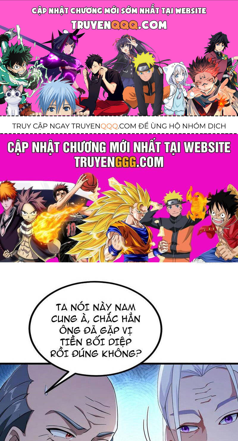 Hoá Ra Ta Đã Vô Địch Từ Lâu Chap 203 - Next Chap 204