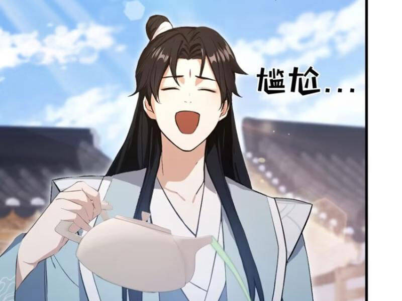 Hoá Ra Ta Đã Vô Địch Từ Lâu Chap 204 - Next Chap 205