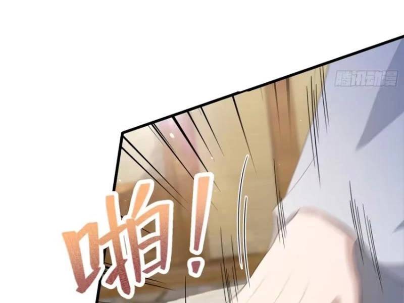Hoá Ra Ta Đã Vô Địch Từ Lâu Chap 205 - Next Chap 206