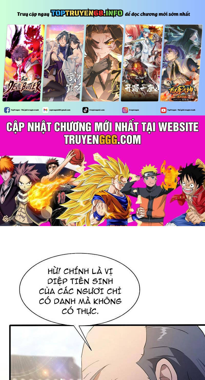 Hoá Ra Ta Đã Vô Địch Từ Lâu Chap 206 - Next Chap 207
