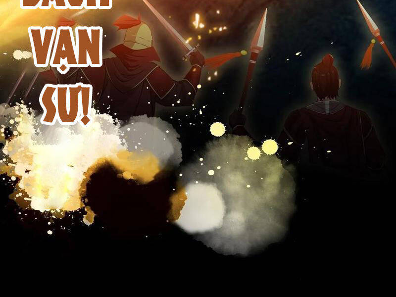 Hoá Ra Ta Đã Vô Địch Từ Lâu Chap 206 - Next Chap 207