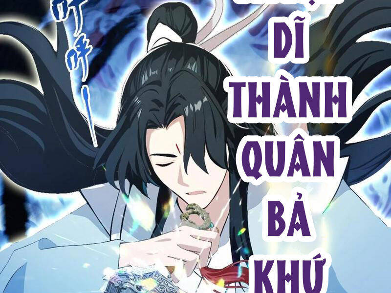 Hoá Ra Ta Đã Vô Địch Từ Lâu Chap 206 - Next Chap 207
