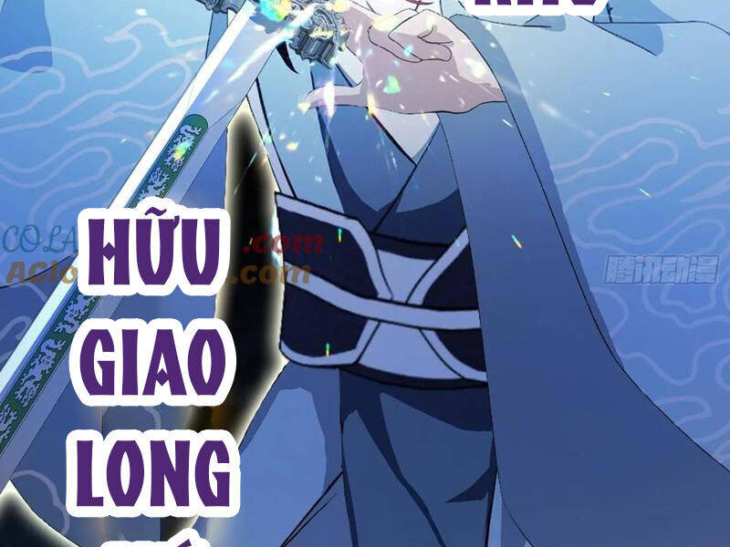 Hoá Ra Ta Đã Vô Địch Từ Lâu Chap 206 - Next Chap 207