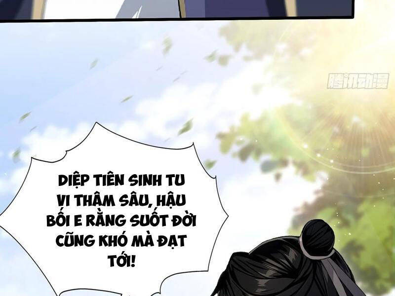 Hoá Ra Ta Đã Vô Địch Từ Lâu Chap 206 - Next Chap 207