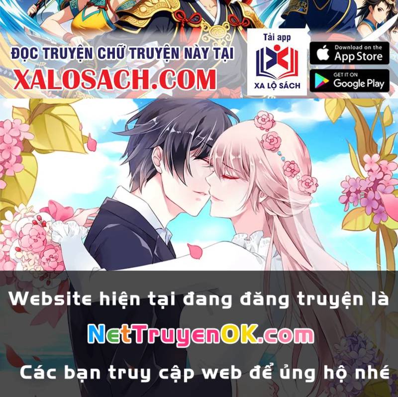 Hoá Ra Ta Đã Vô Địch Từ Lâu Chap 207 - Next Chap 208