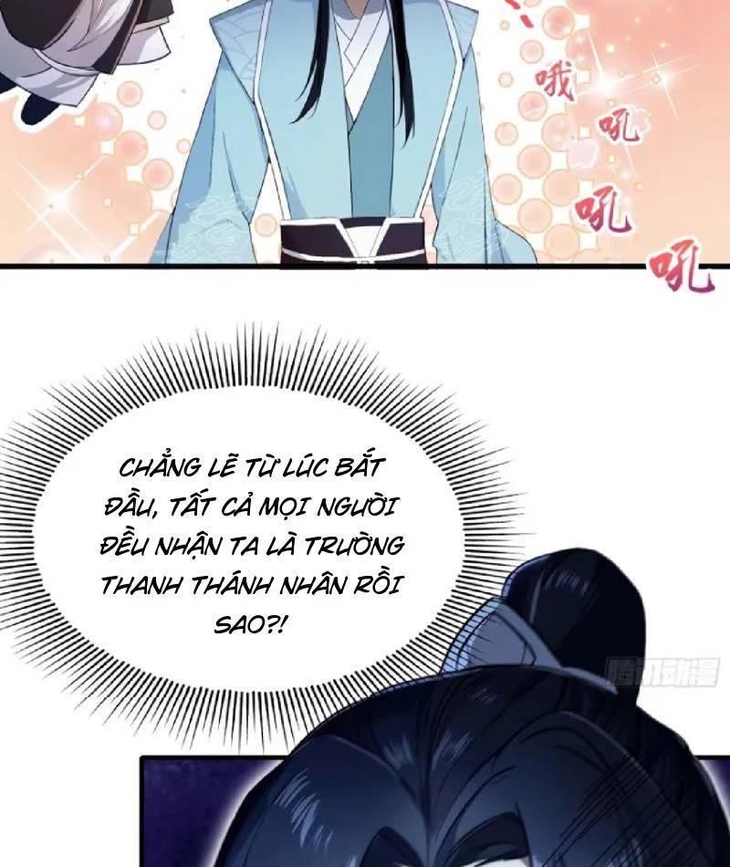 Hoá Ra Ta Đã Vô Địch Từ Lâu Chap 207 - Next Chap 208