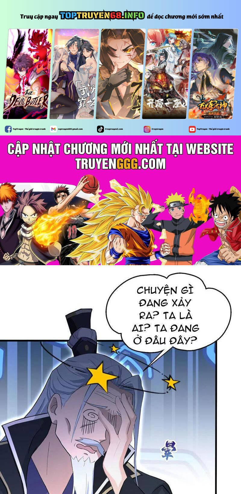 Hoá Ra Ta Đã Vô Địch Từ Lâu Chap 209 - Next Chap 210