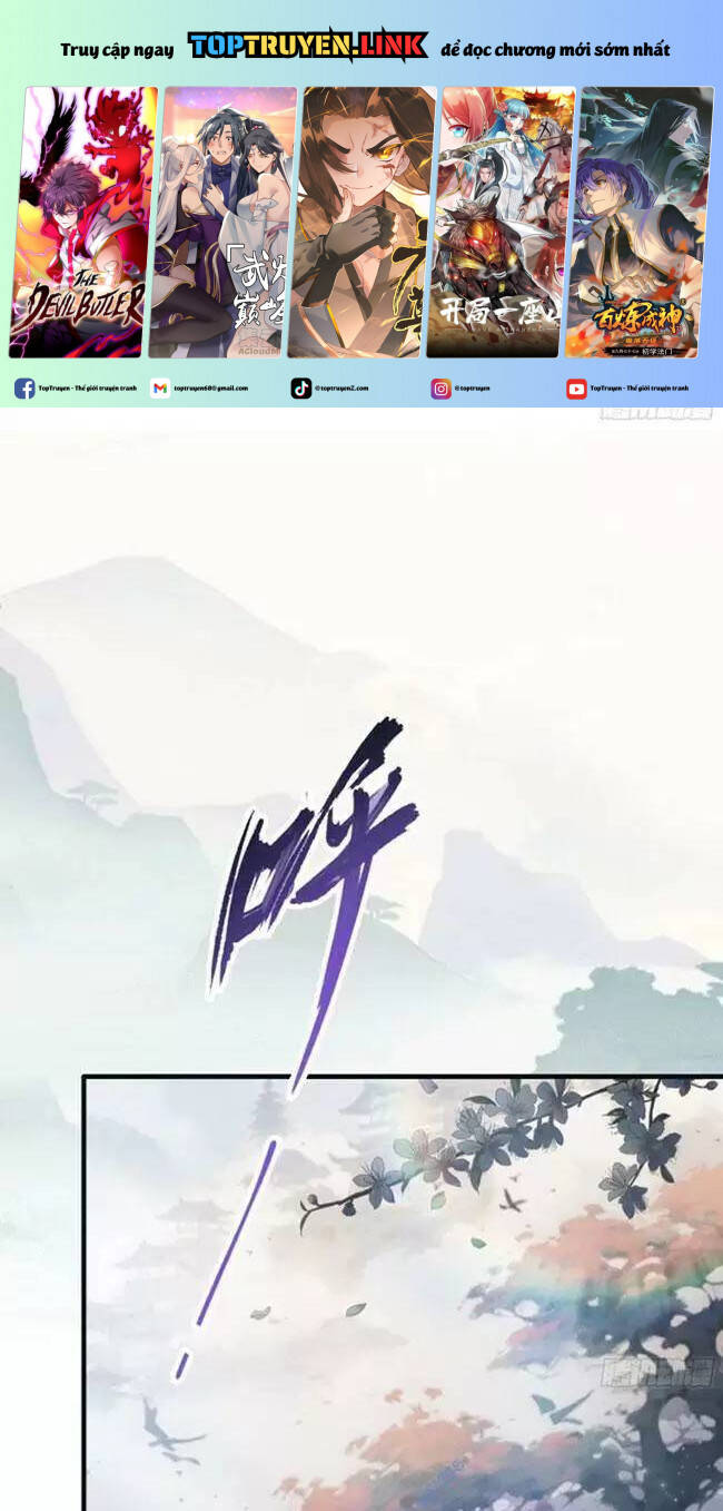 Hoá Ra Ta Đã Vô Địch Từ Lâu Chap 21 - Next Chap 22