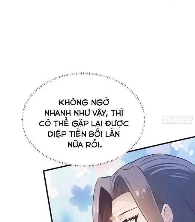 Hoá Ra Ta Đã Vô Địch Từ Lâu Chap 21 - Next Chap 22