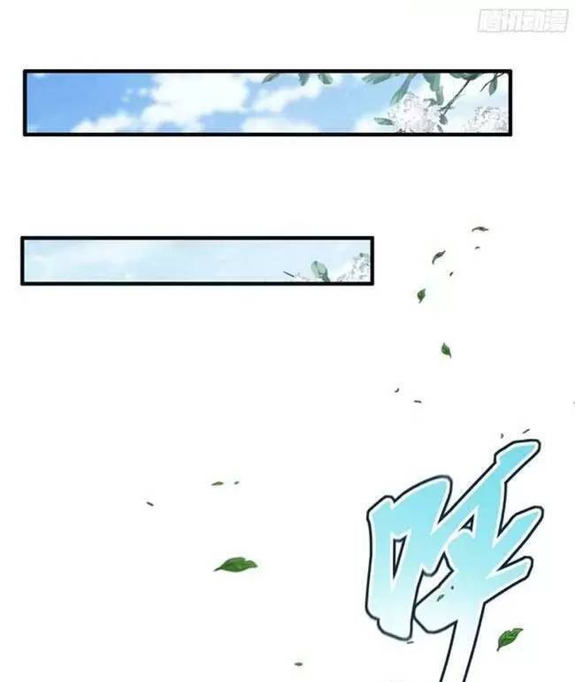 Hoá Ra Ta Đã Vô Địch Từ Lâu Chap 21 - Next Chap 22