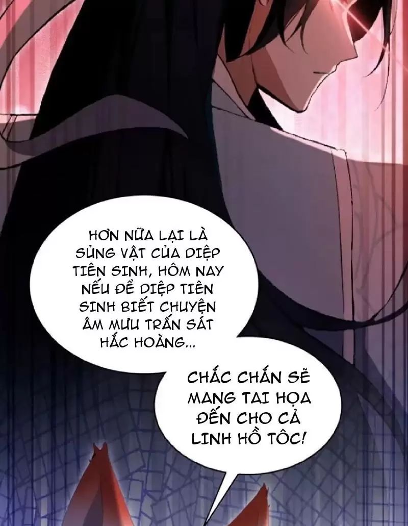 Hoá Ra Ta Đã Vô Địch Từ Lâu Chap 210 - Next Chap 211