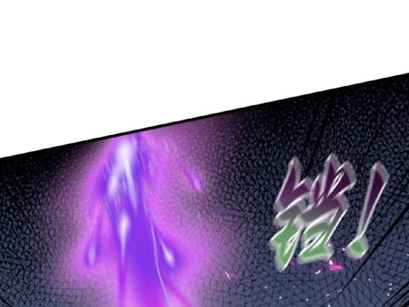 Hoá Ra Ta Đã Vô Địch Từ Lâu Chap 211 - Next Chap 212
